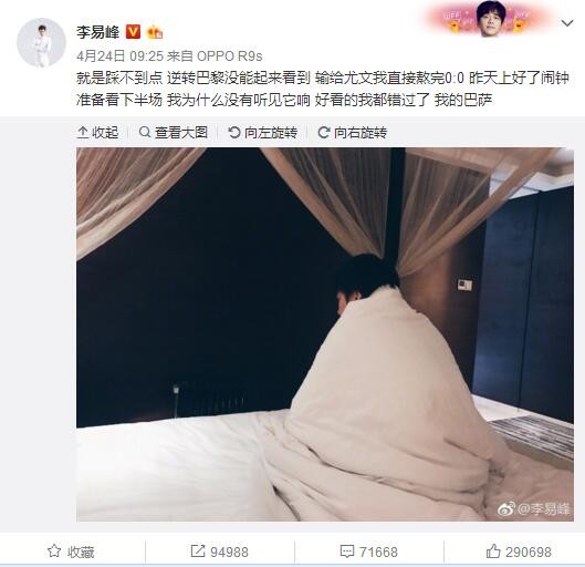 亚洲a视频在线