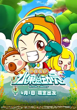 亚洲a视频在线